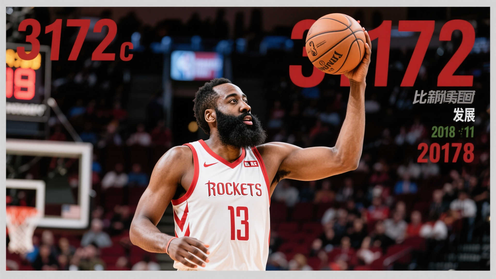 亚历山大单季总得分达3172分,追平1993年乔丹后最高纪录 亚历山大单季总得分达3172分,追平1993年乔丹后最高纪录